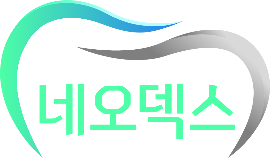 주식회사네오덱스