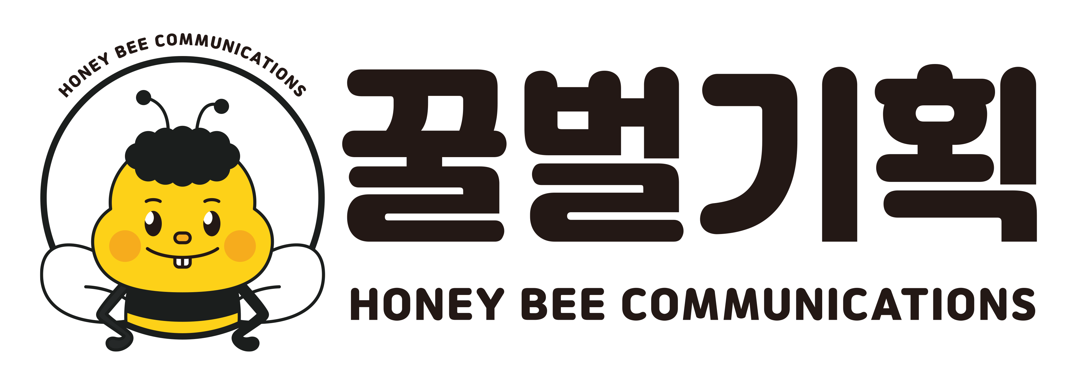 주식회사 꿀벌기획