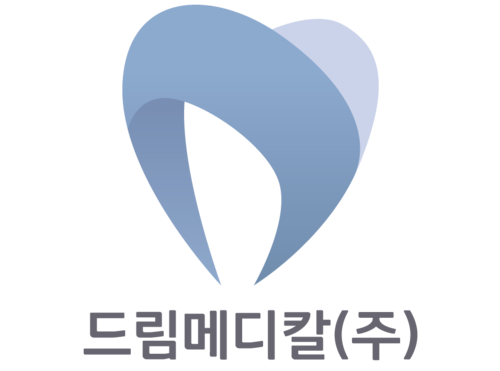 드림메디칼(주)